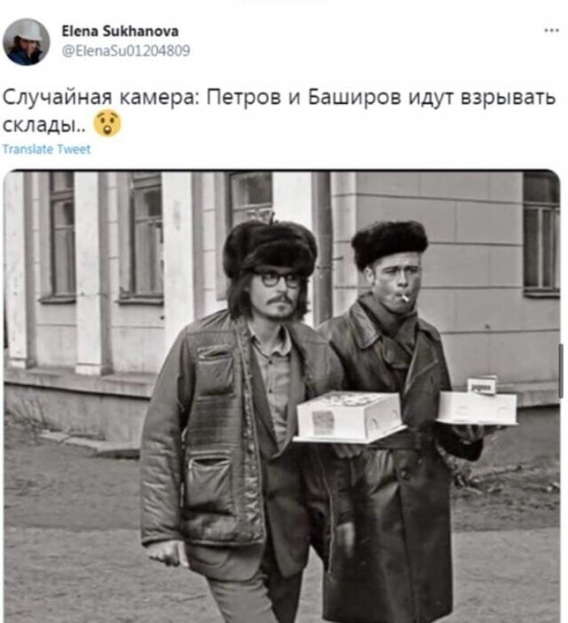 «Часовню тоже я?»