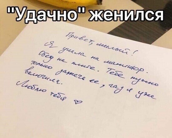 Веселые  картинки