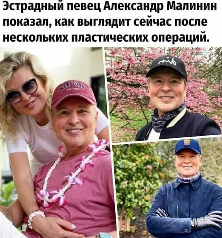 Это Piz......