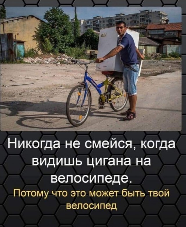 Картинки с надписями