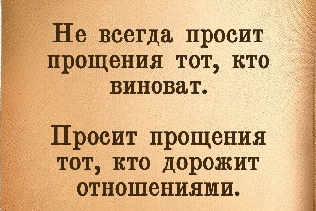 Веселые истории о нас, очередной выпуск 30.04.21