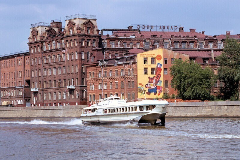 Москва и Ленинград в 1973 году