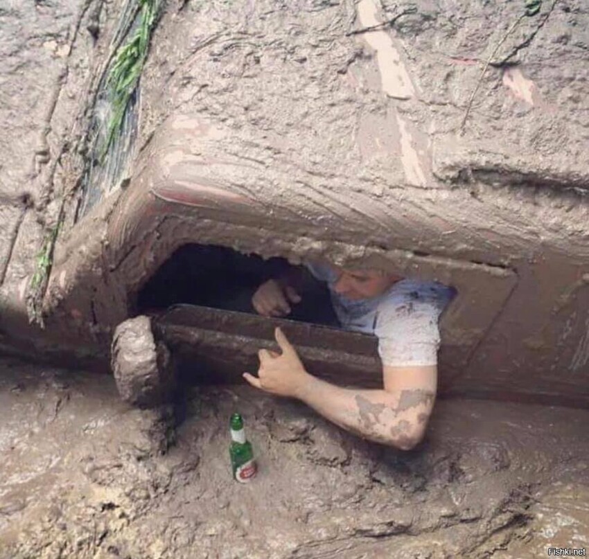 Солянка