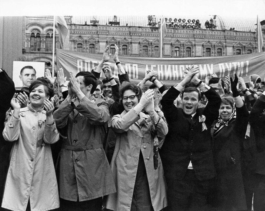 Первомайский парад на Красной площади, 1970-е