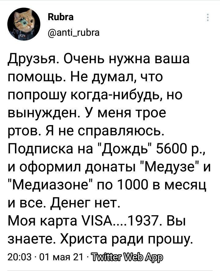 Очередной выпуск полит.стёба и прочего