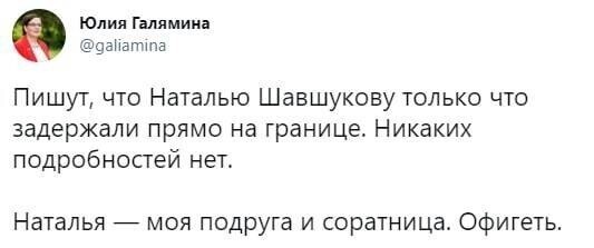 Очередной выпуск полит.стёба и прочего