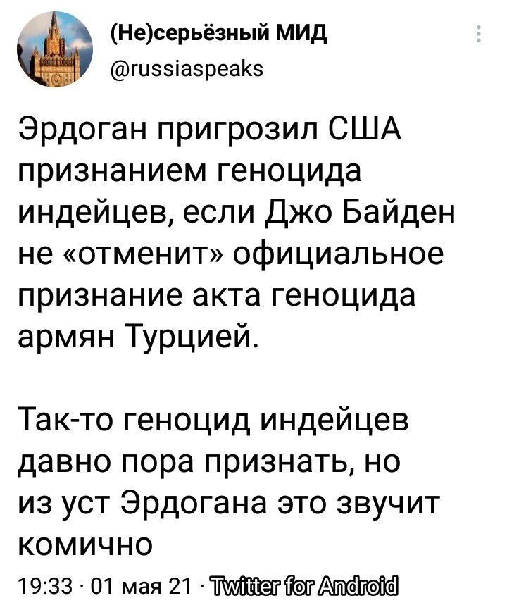 Очередной выпуск полит.стёба и прочего