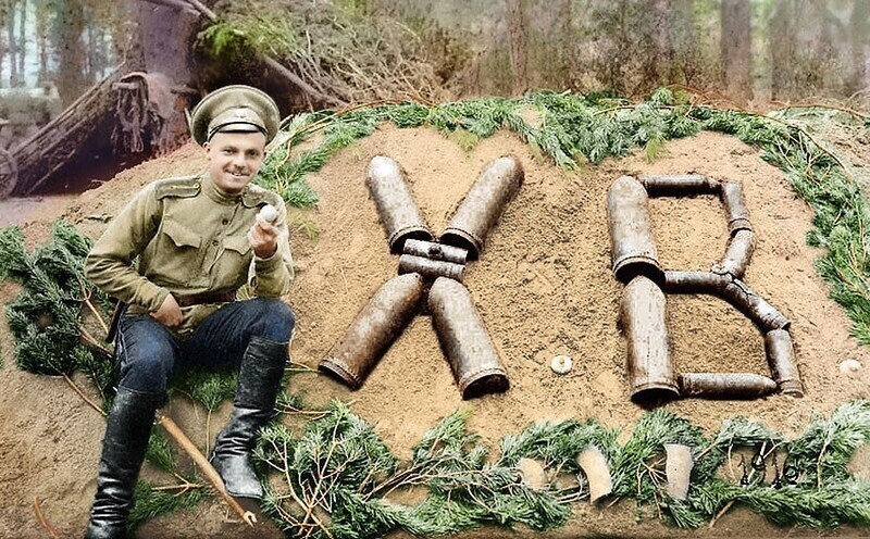 Русский солдат выложил из снарядов, Первая мировая
