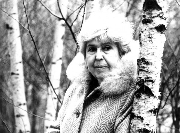 Ерёмина Татьяна Алексеевна (1912–1995)