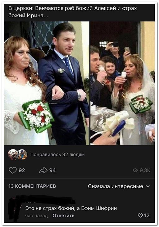 Смешные и познавательные картинки