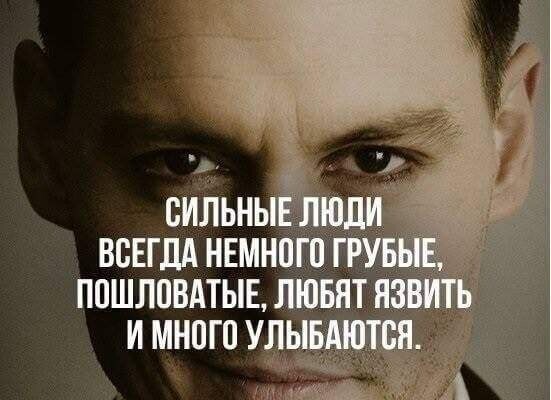 Жизненные истории о нас
