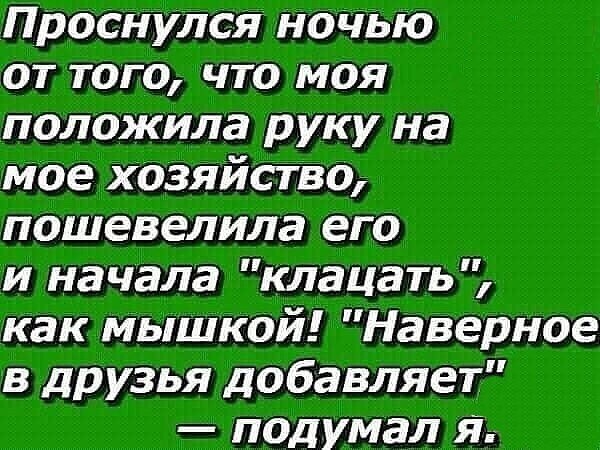  Истории о нас. Цифровые технологии. Воля.