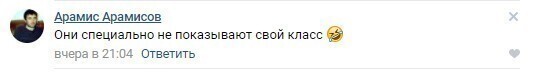 "Вратарь ни одного мяча не пропустил": разминка женской команды "Лиона"