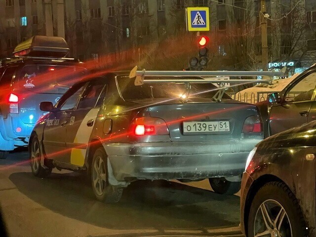 Автовсячина