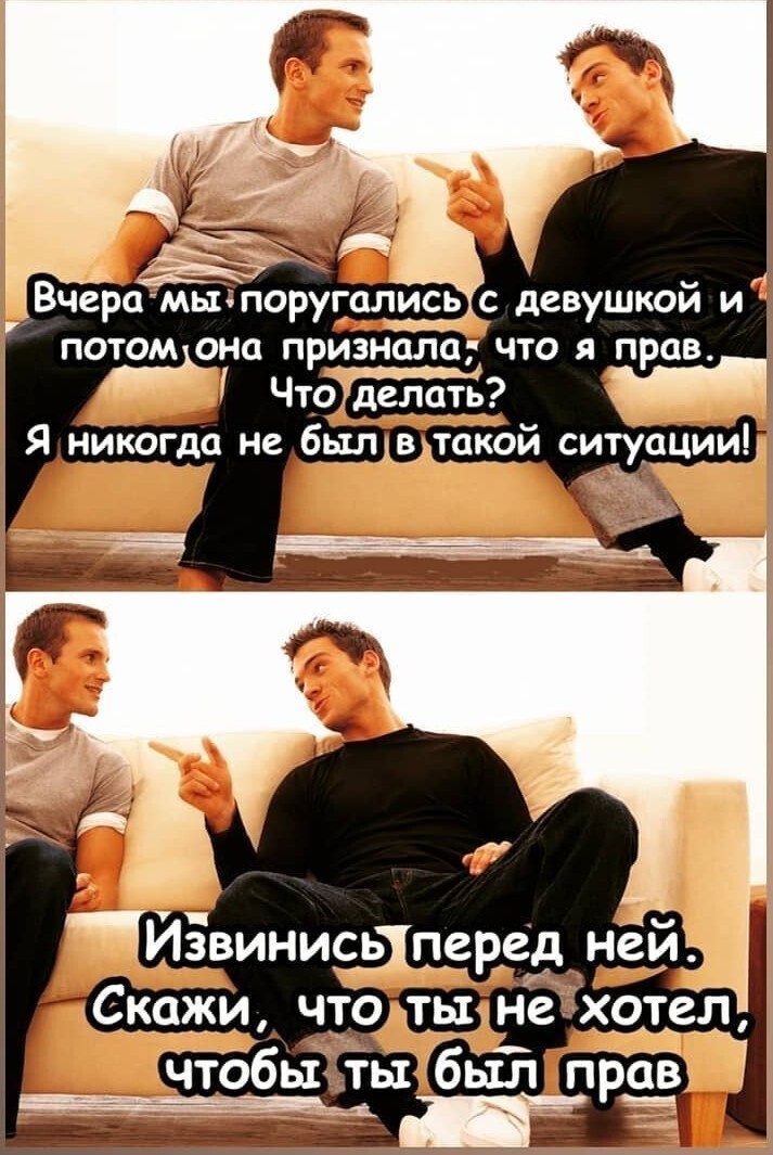 Очередной выпуск Политстёба и другое! 05.05.21