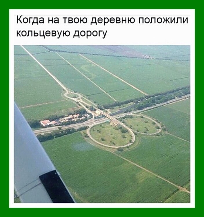 Истории на позитиве