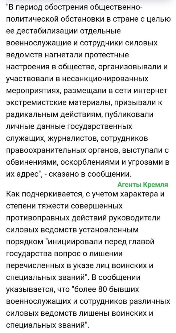 Политические комментарии и другой разный юмор с сарказмом и без