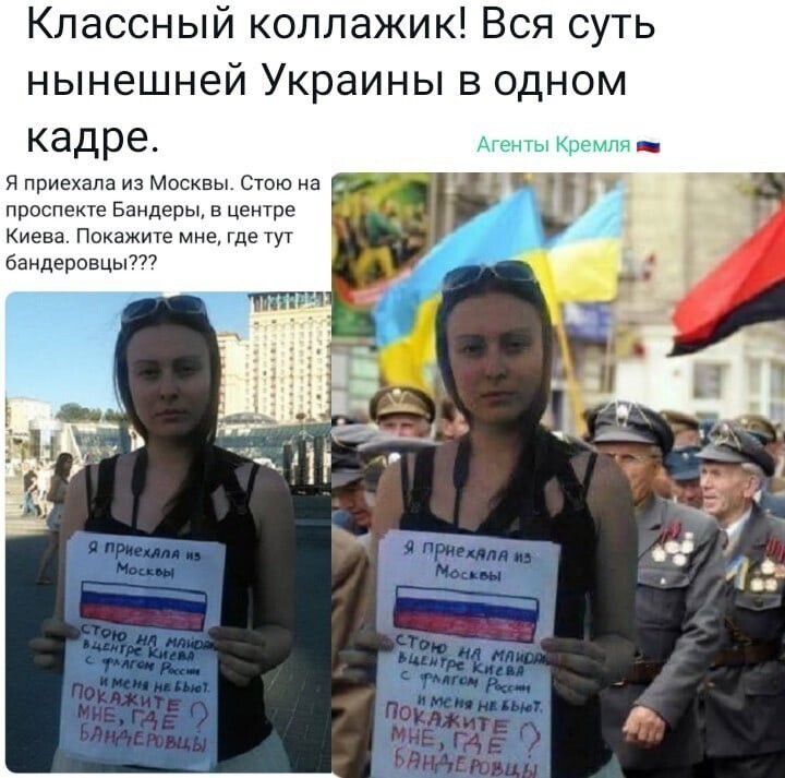 Политические комментарии и другой разный юмор с сарказмом и без