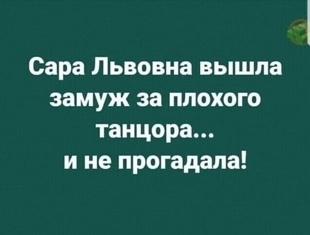 Вечерний выпуск историй о нас
