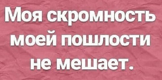 Вечерний выпуск историй о нас