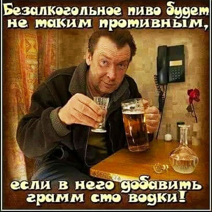 Вечерний выпуск историй о нас