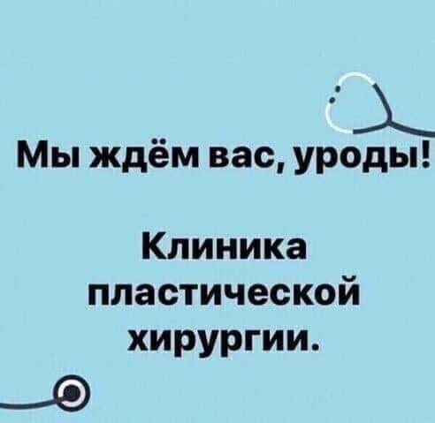 Вечерний выпуск историй о нас