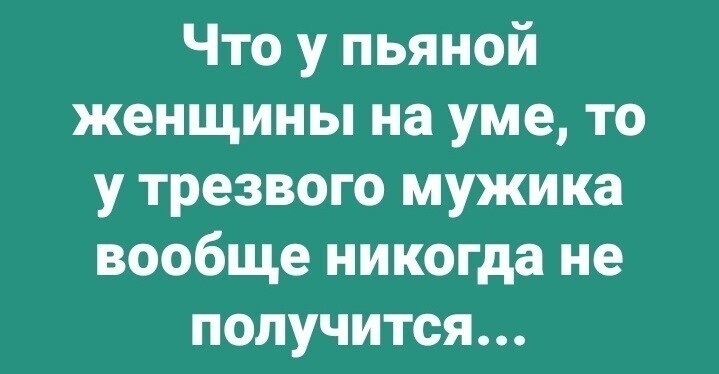 Вечерний выпуск историй о нас