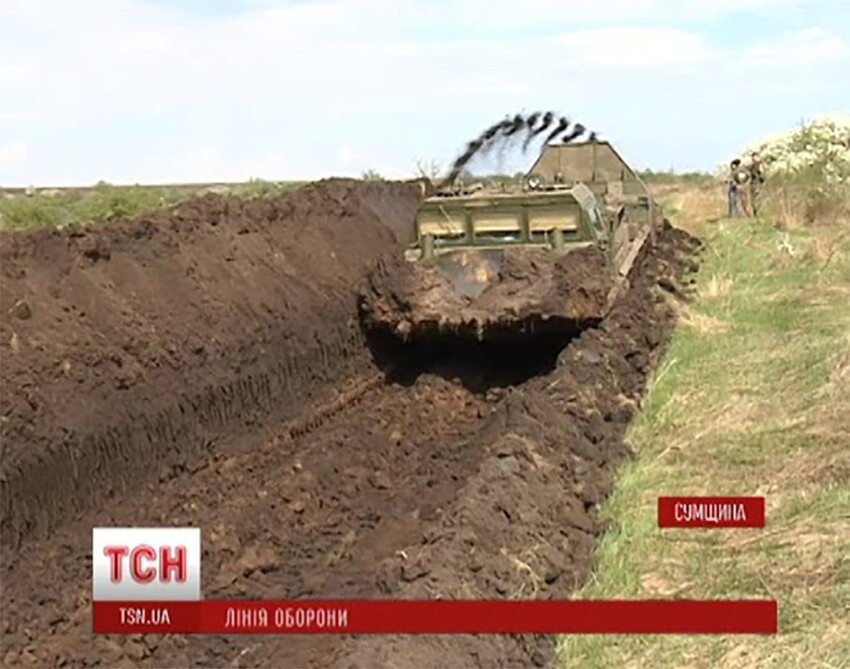 Великая Украинская стена