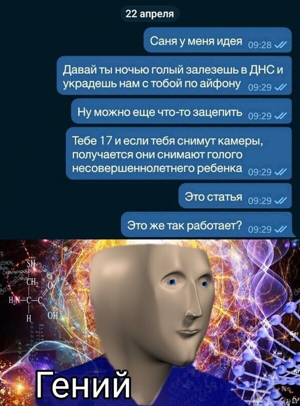 Веселые  картинки