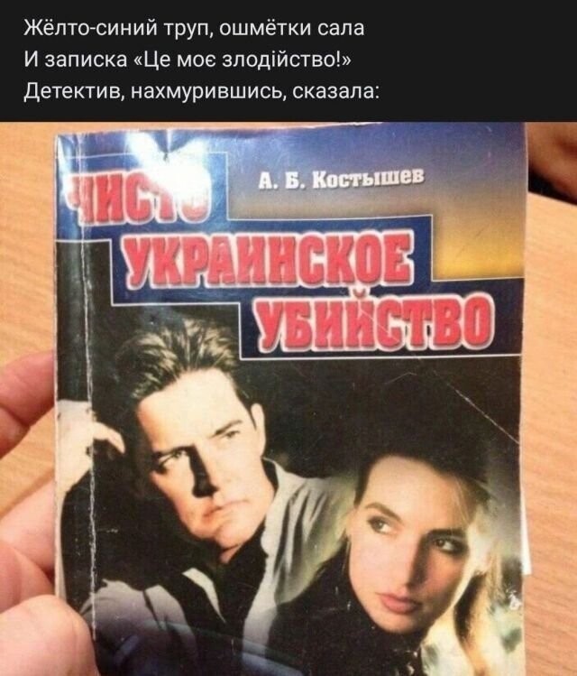 Веселые  картинки