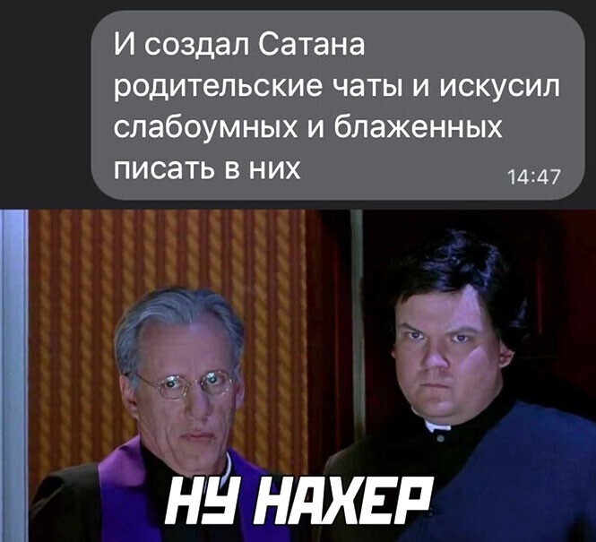 Смешные и познавательные картинки