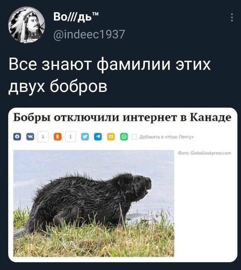 Очередной выпуск ПОЛИТСТЁБА и другого! 06.05.21