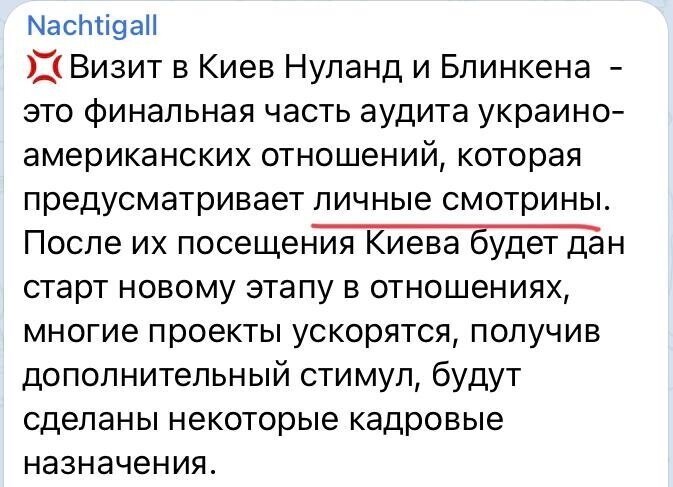 Очередной выпуск ПОЛИТСТЁБА и другого! 06.05.21
