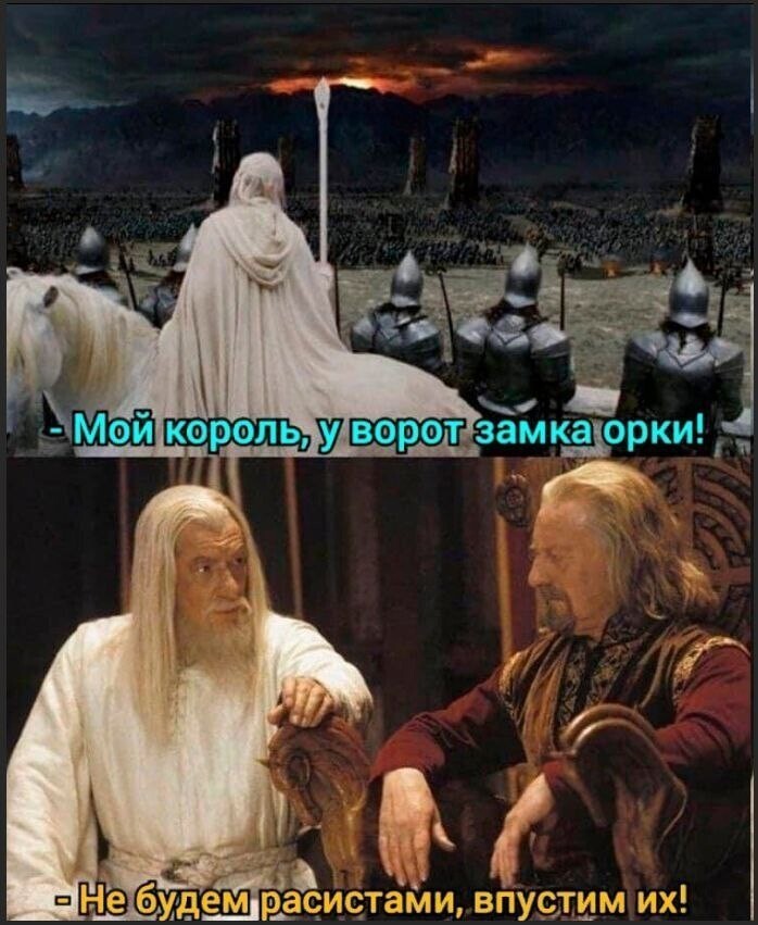 Очередной выпуск ПОЛИТСТЁБА и другого! 06.05.21