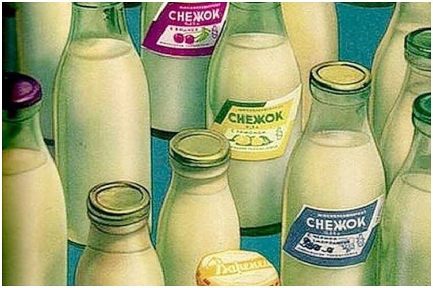 Ассортимент кисломолочных напитков СССР