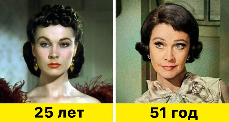 10. Вивьен Ли - "Унесенные ветром" (1939) и "Корабль дураков" (1965)