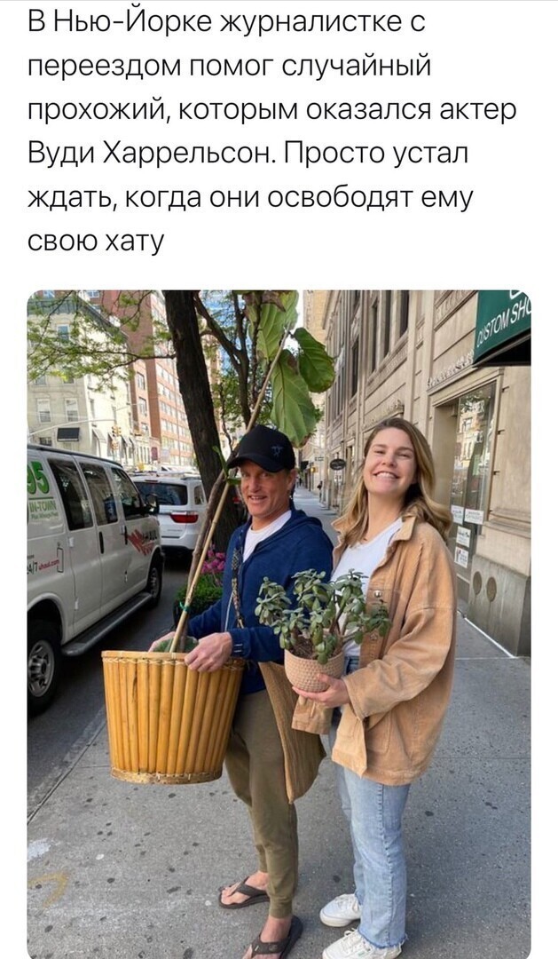 О политике и не только