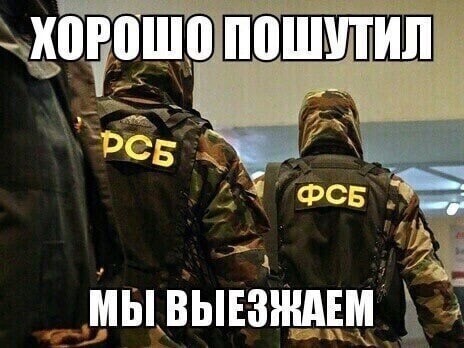 О политике и не только