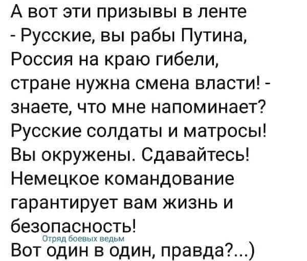 О политике и не только