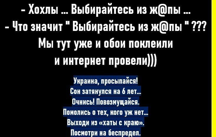 О политике и не только