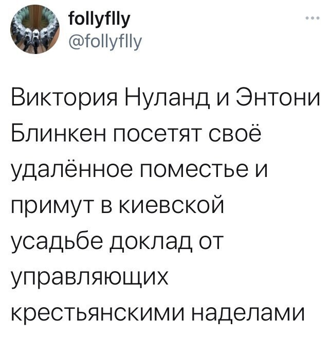 О политике и не только