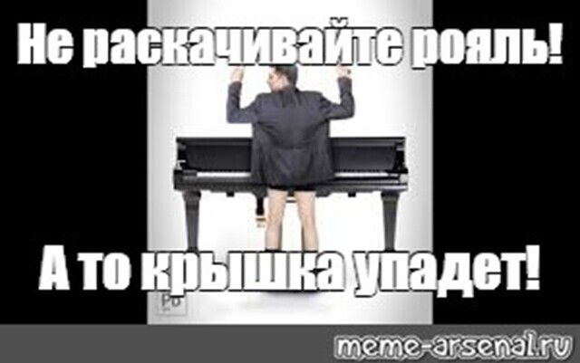 О политике и не только