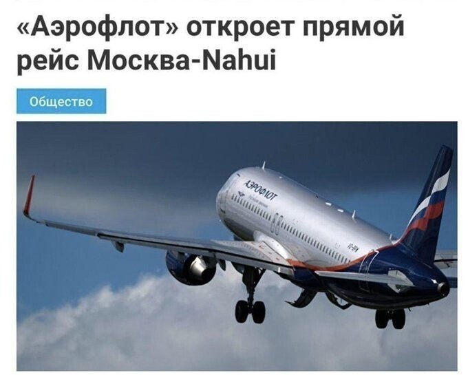 О политике и не только