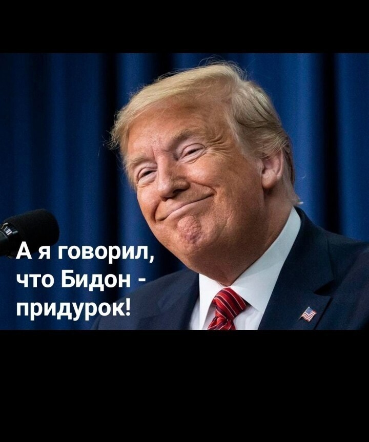 О политике и не только