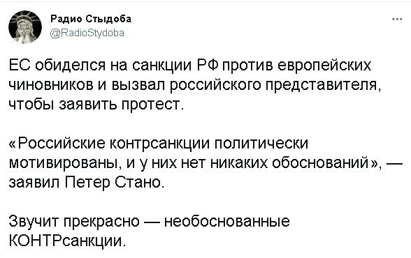 Мудрость Интернета. Картинки. ( и немножко Политстёба вечернего)