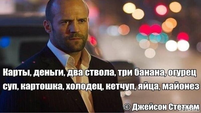 Мудрость Интернета. Картинки. ( и немножко Политстёба вечернего)