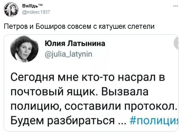 Мудрость Интернета. Картинки. ( и немножко Политстёба вечернего)