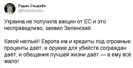 Мудрость Интернета. Картинки. ( и немножко Политстёба вечернего)