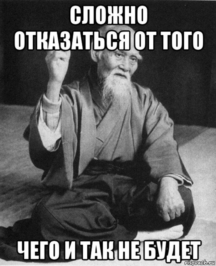 Мудрость Интернета. Картинки. ( и немножко Политстёба вечернего)