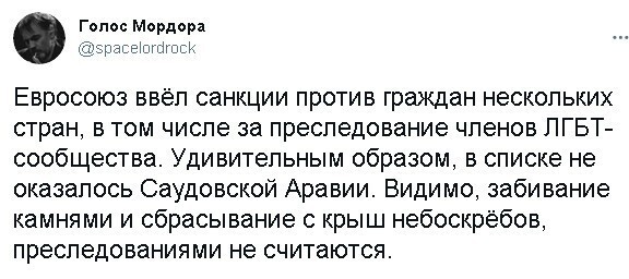 Мудрость Интернета. Картинки. ( и немножко Политстёба вечернего)